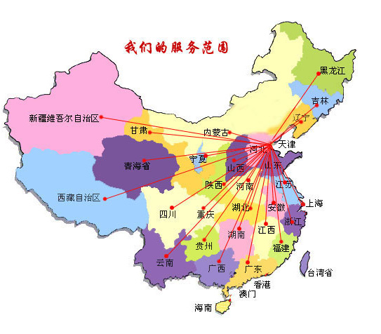 澎湖县销售线路